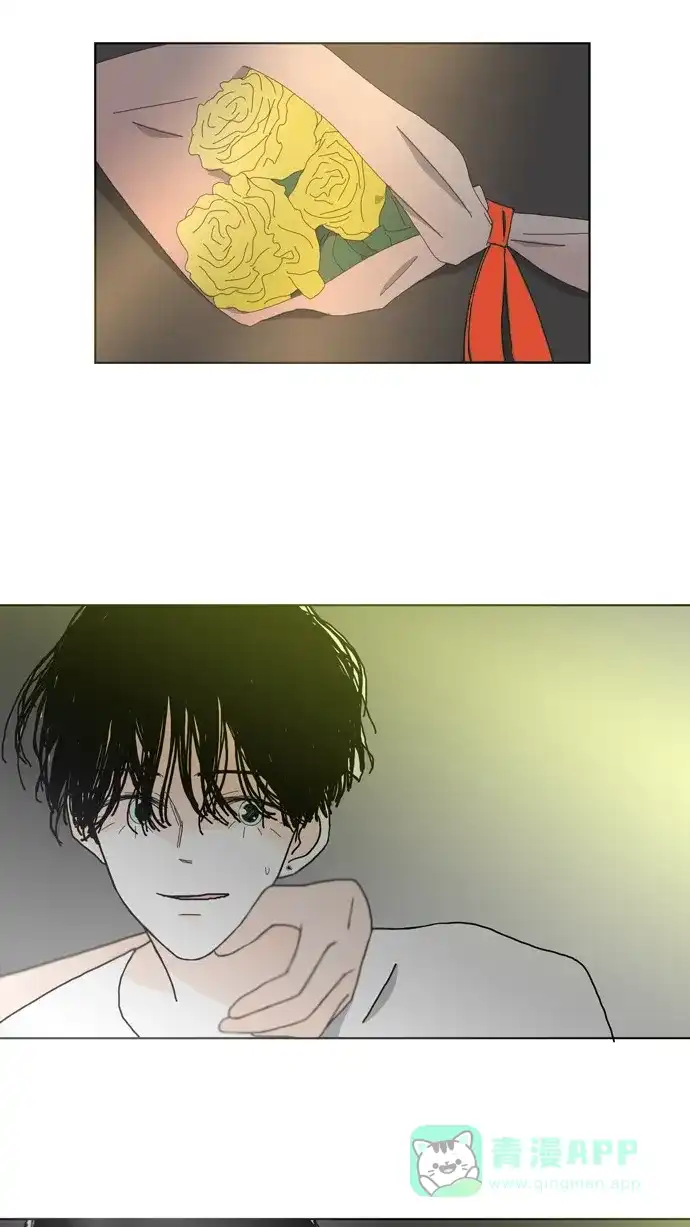 《指尖上的狂粉》第95话 第69页