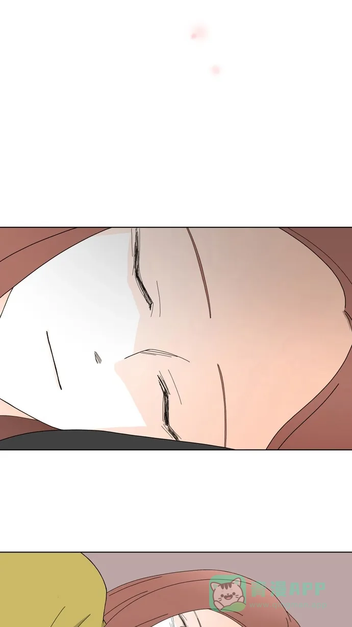 《指尖上的狂粉》第95话 第4页