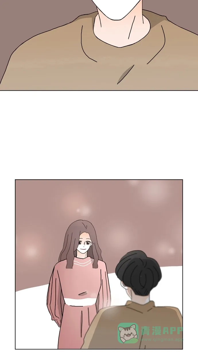 《指尖上的狂粉》第96话 番外  第58页
