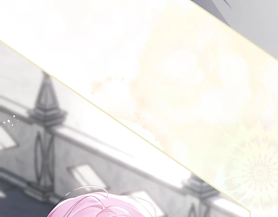 《执剑之花》第1话 争取的奇迹 第150页