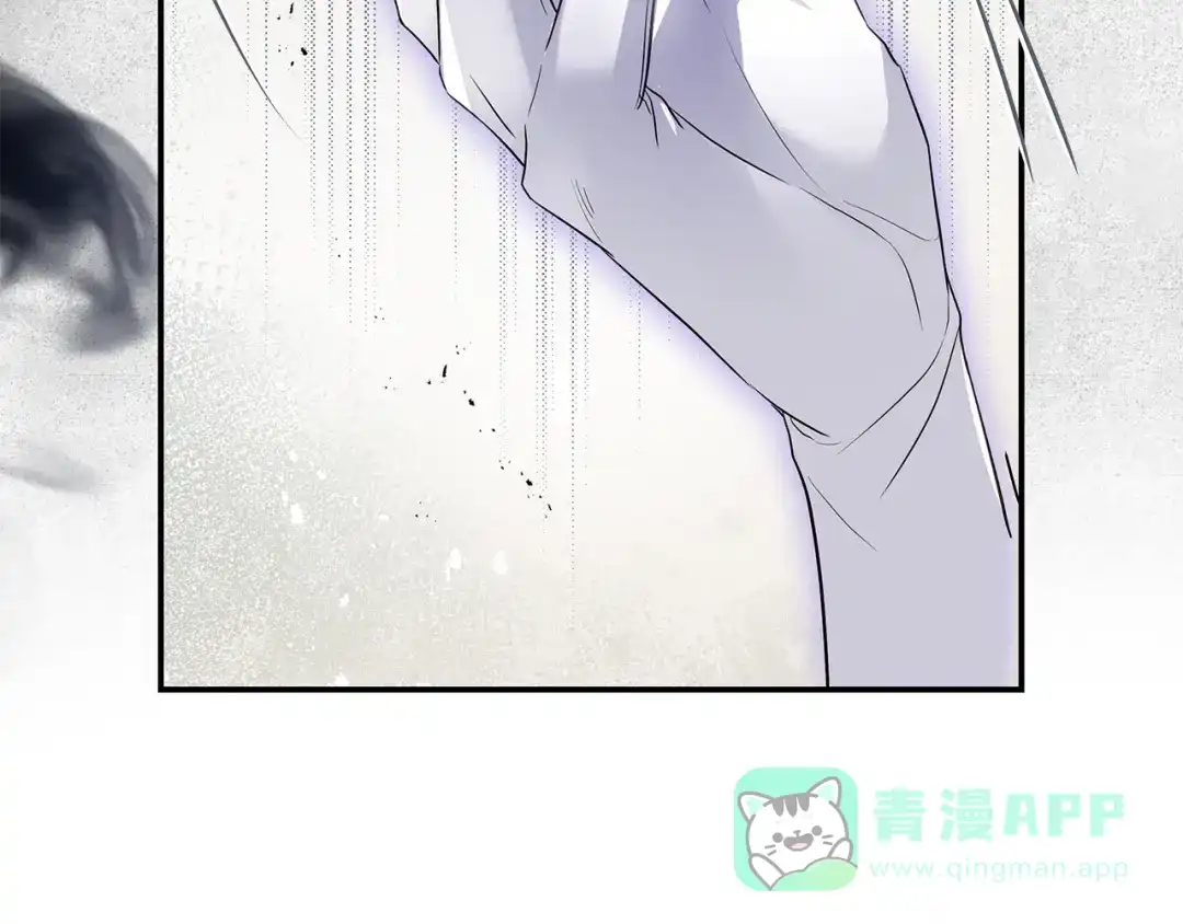 《执剑之花》第1话 争取的奇迹 第166页