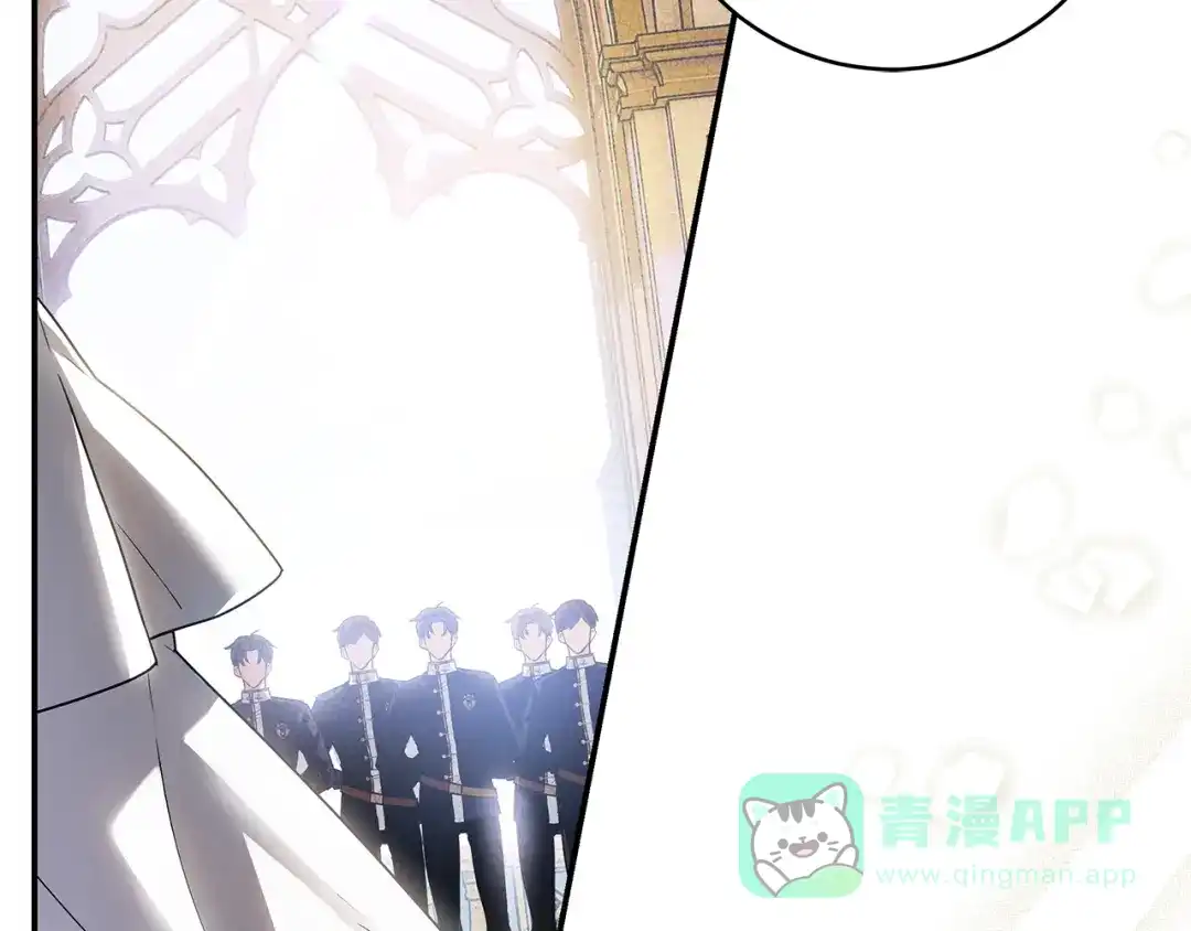 《执剑之花》第1话 争取的奇迹 第21页