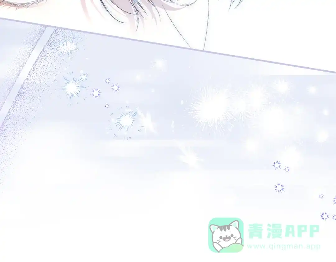 《执剑之花》第1话 争取的奇迹 第81页