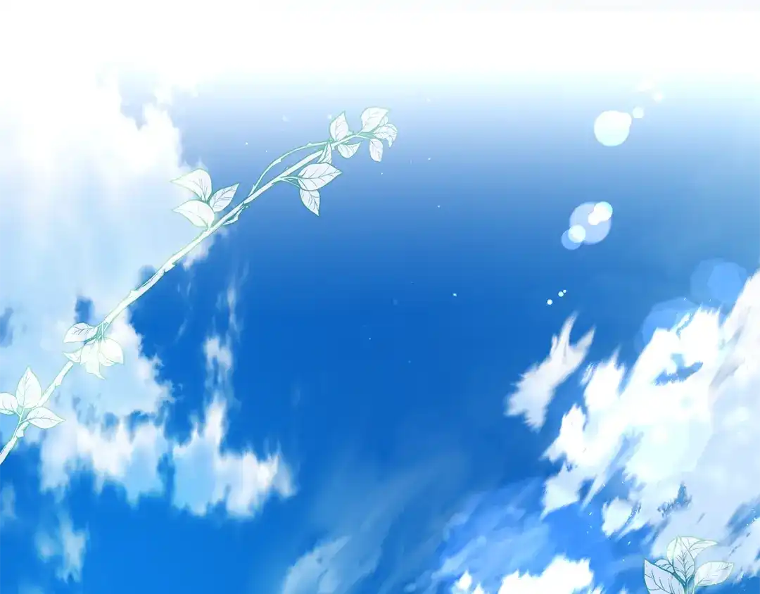 《执剑之花》第1话 争取的奇迹 第5页