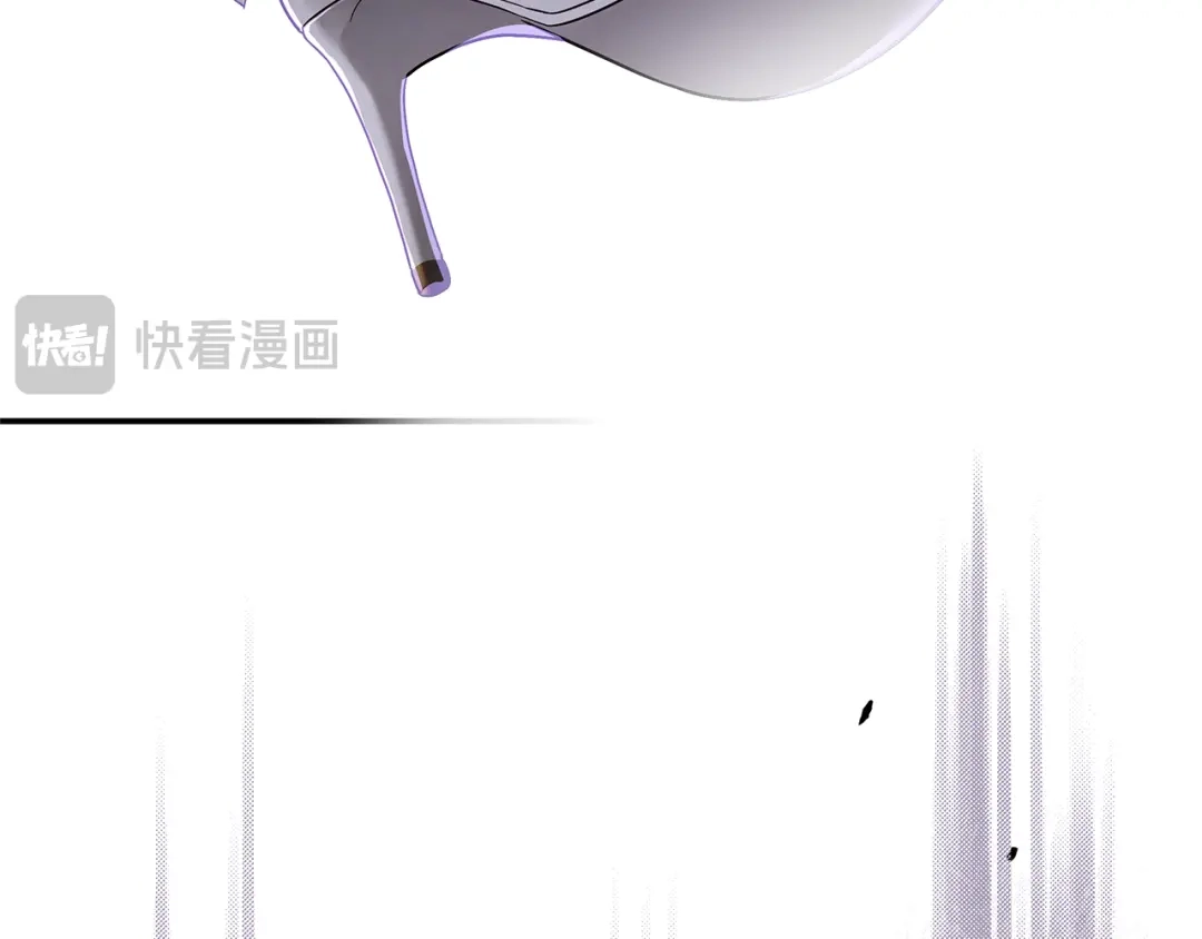 《执剑之花》第10话 负责培训的前辈 第80页
