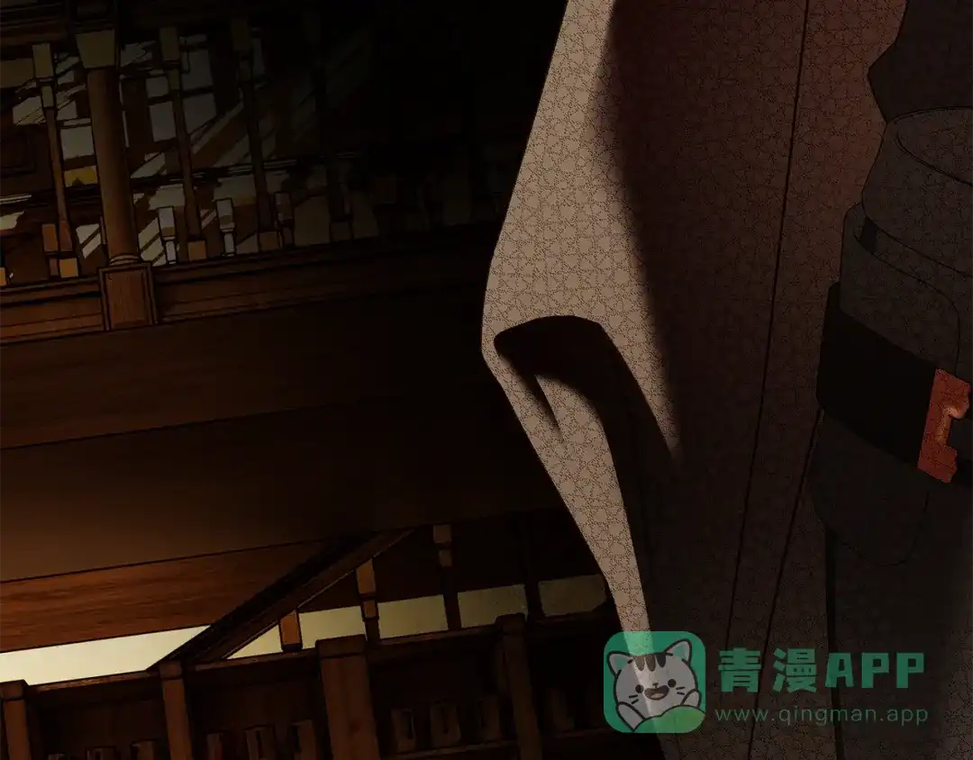 《执剑之花》第11话 不用再低调了 第176页