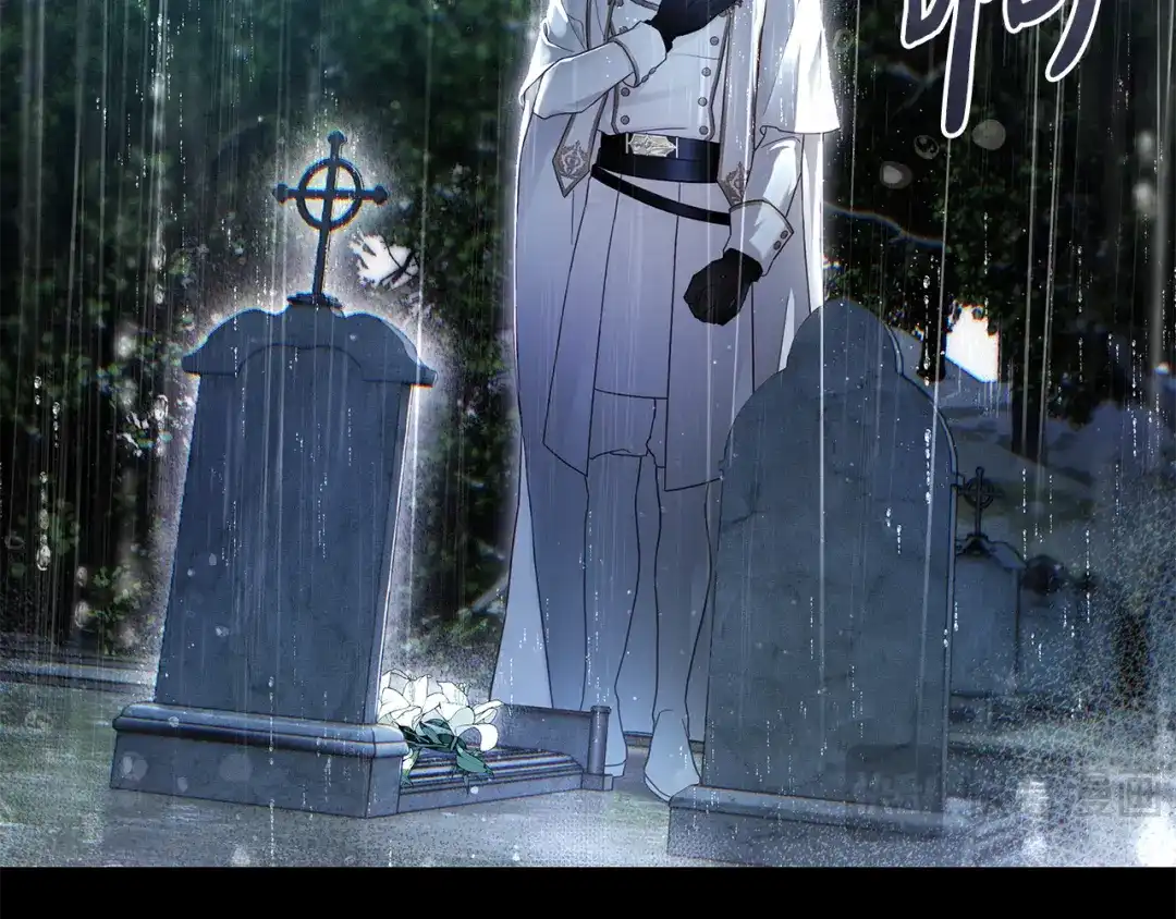《执剑之花》第11话 不用再低调了 第54页