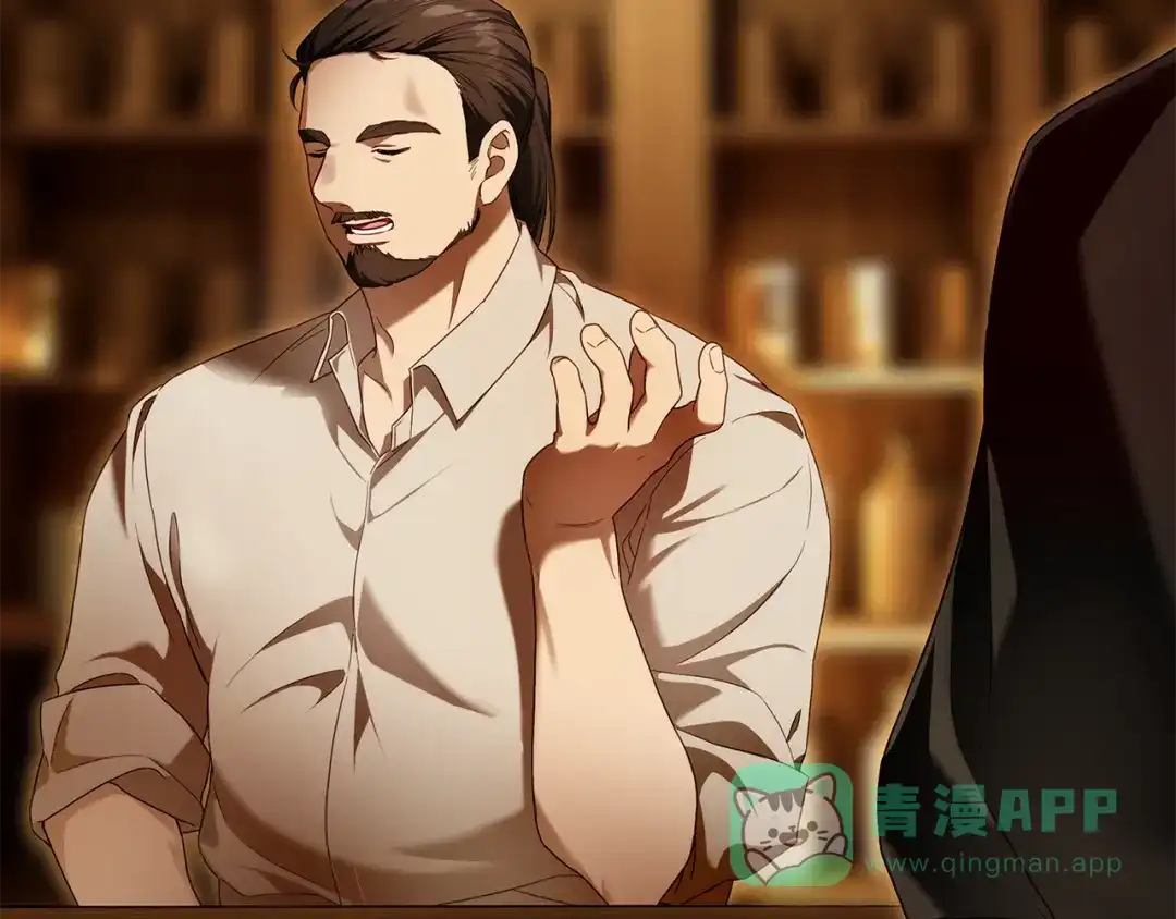 《执剑之花》第11话 不用再低调了 第161页