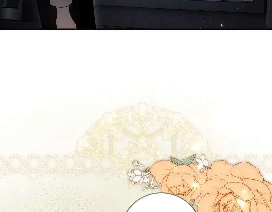 《执剑之花》第11话 不用再低调了 第200页