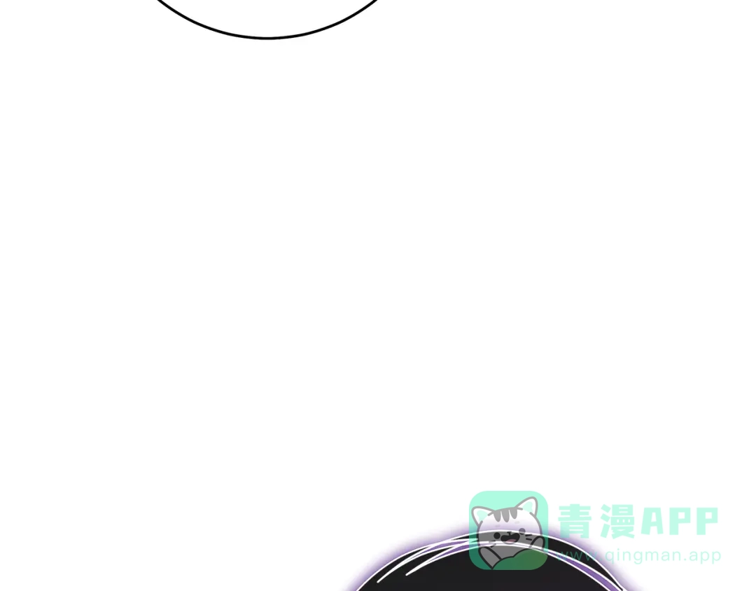 《执剑之花》第11话 不用再低调了 第131页