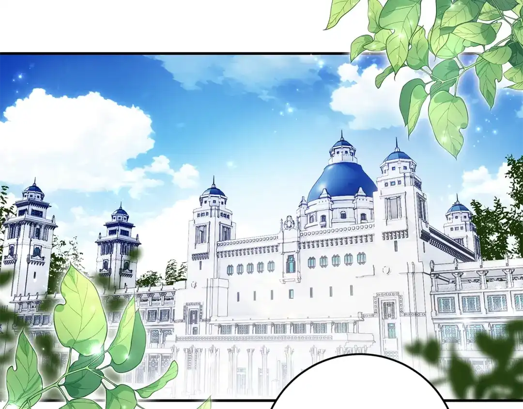 《执剑之花》第11话 不用再低调了 第2页