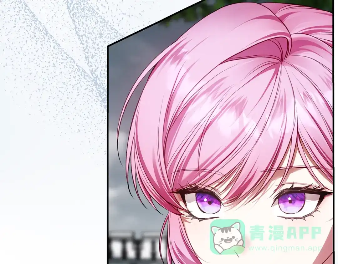 《执剑之花》第11话 不用再低调了 第116页