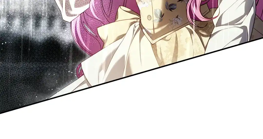 《执剑之花》第11话 不用再低调了 第150页