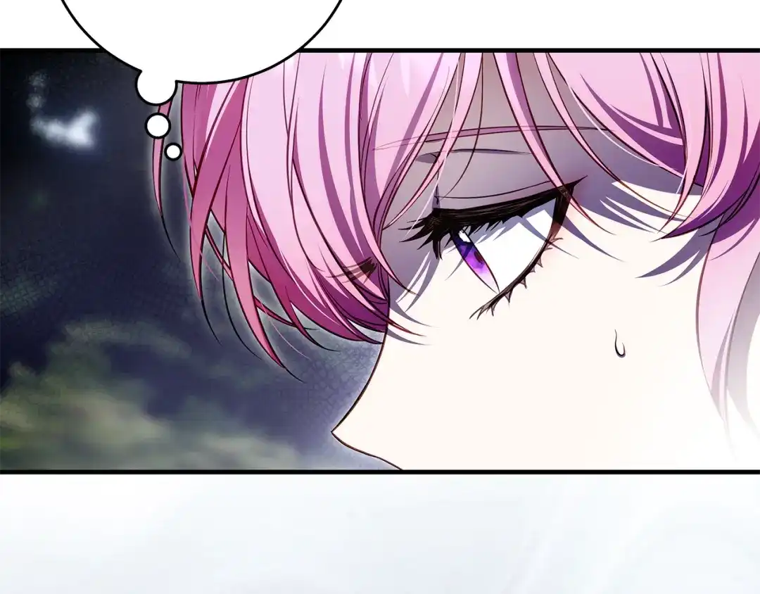 《执剑之花》第13话 解开心结 第205页