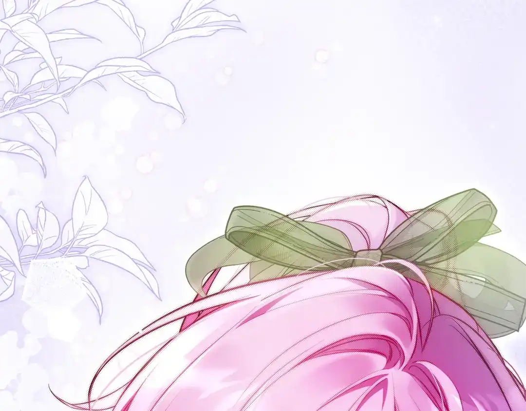 《执剑之花》第13话 解开心结 第103页