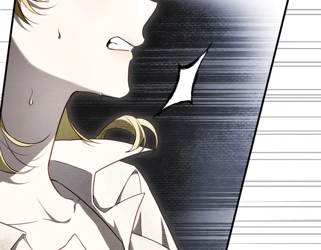 《执剑之花》第13话 解开心结 第193页