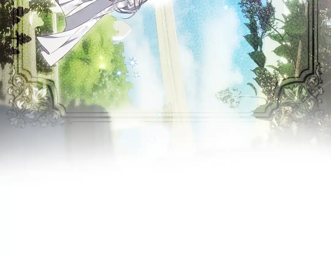 《执剑之花》第14话 这一切只是偶然吗 第178页
