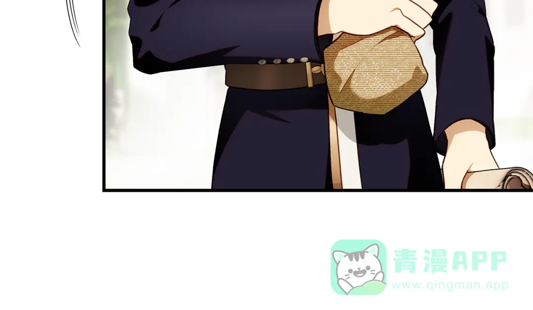 《执剑之花》第14话 这一切只是偶然吗 第136页