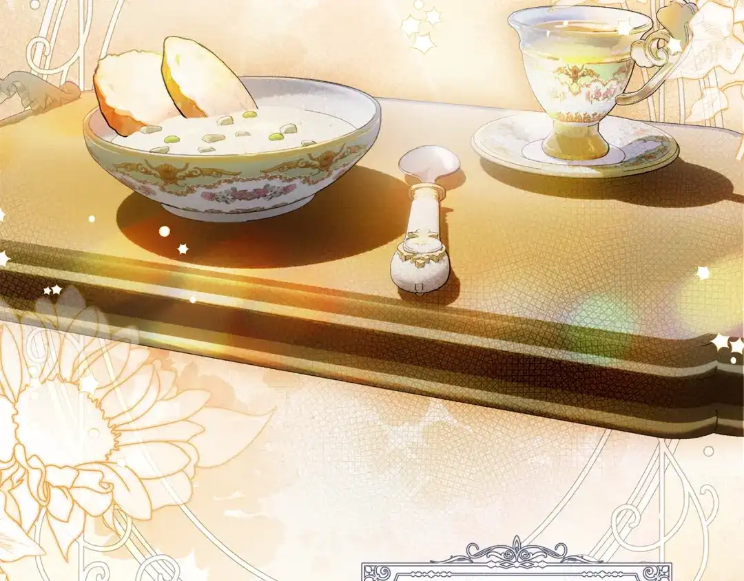 《执剑之花》第14话 这一切只是偶然吗 第63页