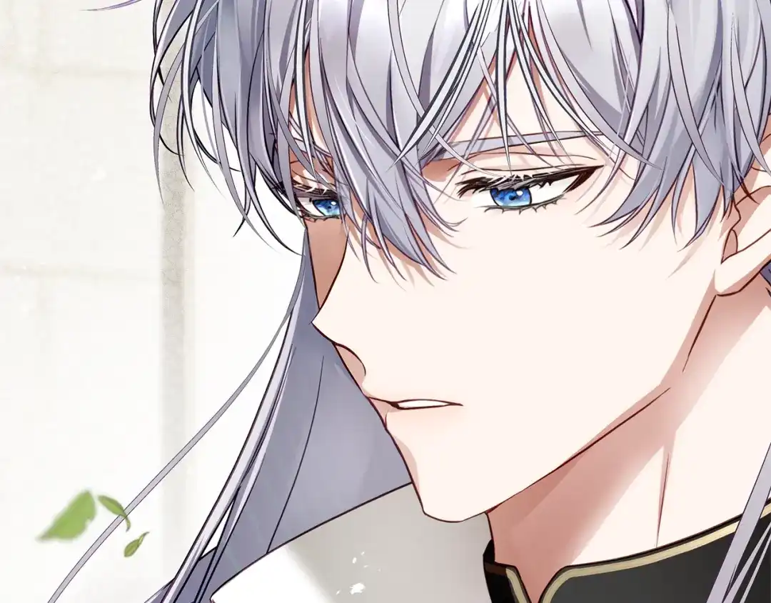 《执剑之花》第14话 这一切只是偶然吗 第225页