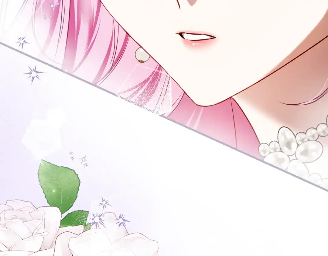 《执剑之花》第15话 居然输了 第187页