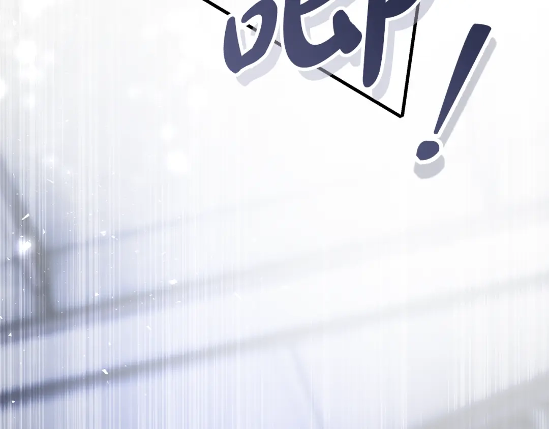 《执剑之花》第15话 居然输了 第195页