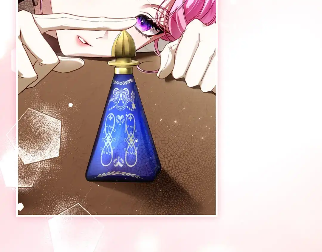 《执剑之花》第15话 居然输了 第70页