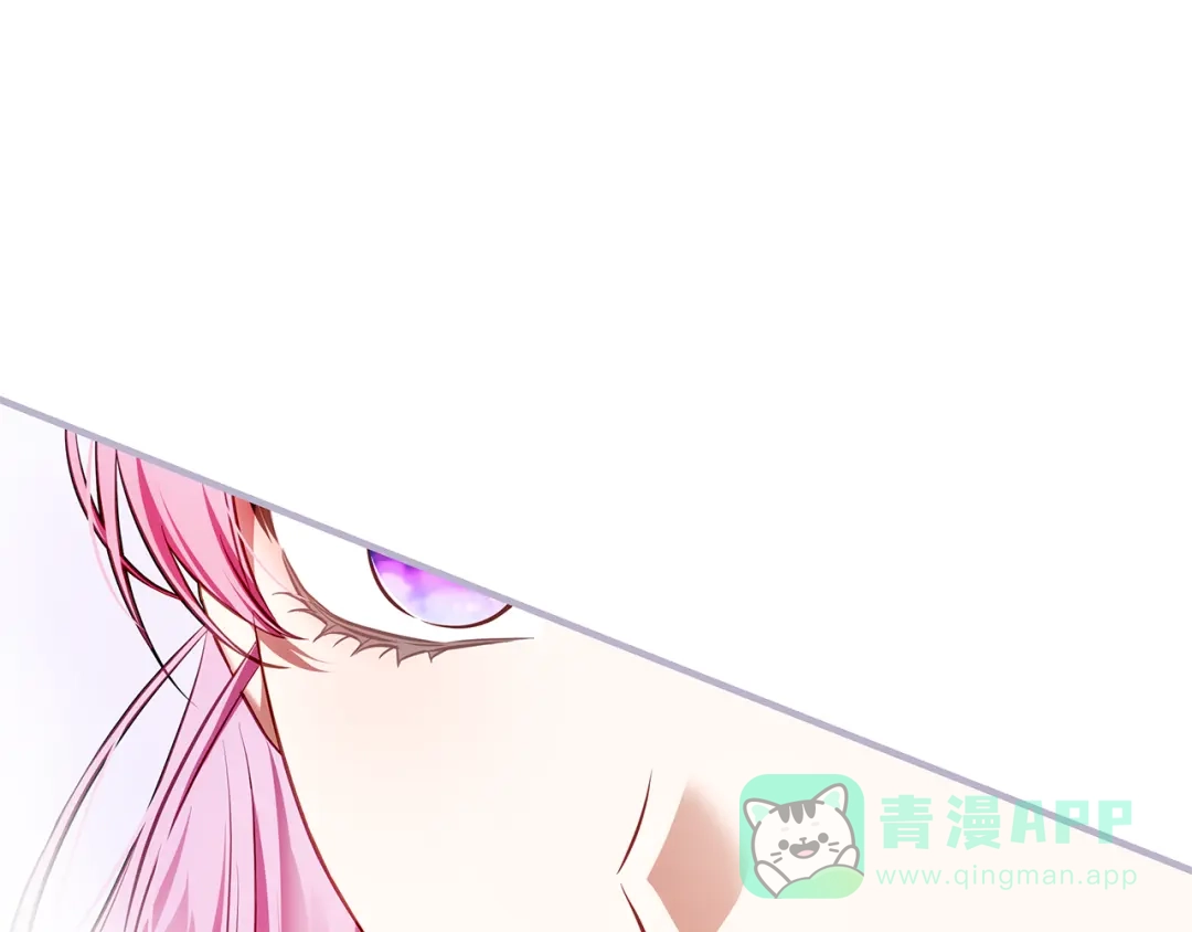 《执剑之花》第15话 居然输了 第186页