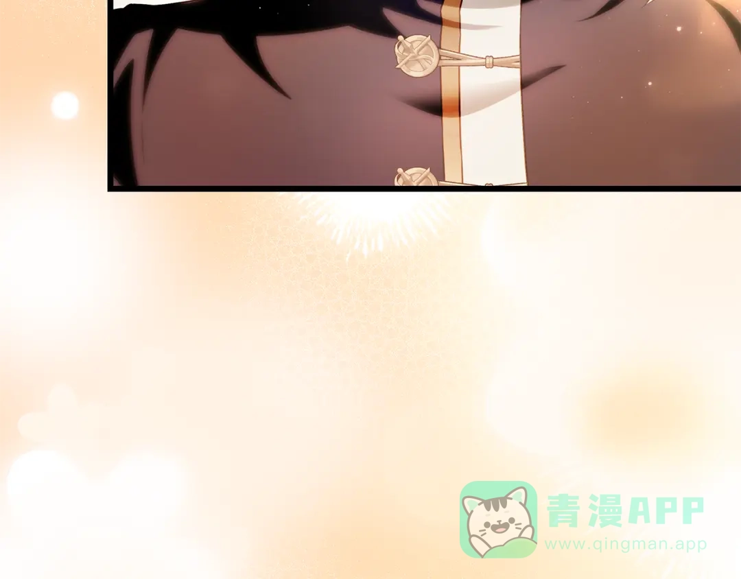 《执剑之花》第16话 绝世天才 第191页