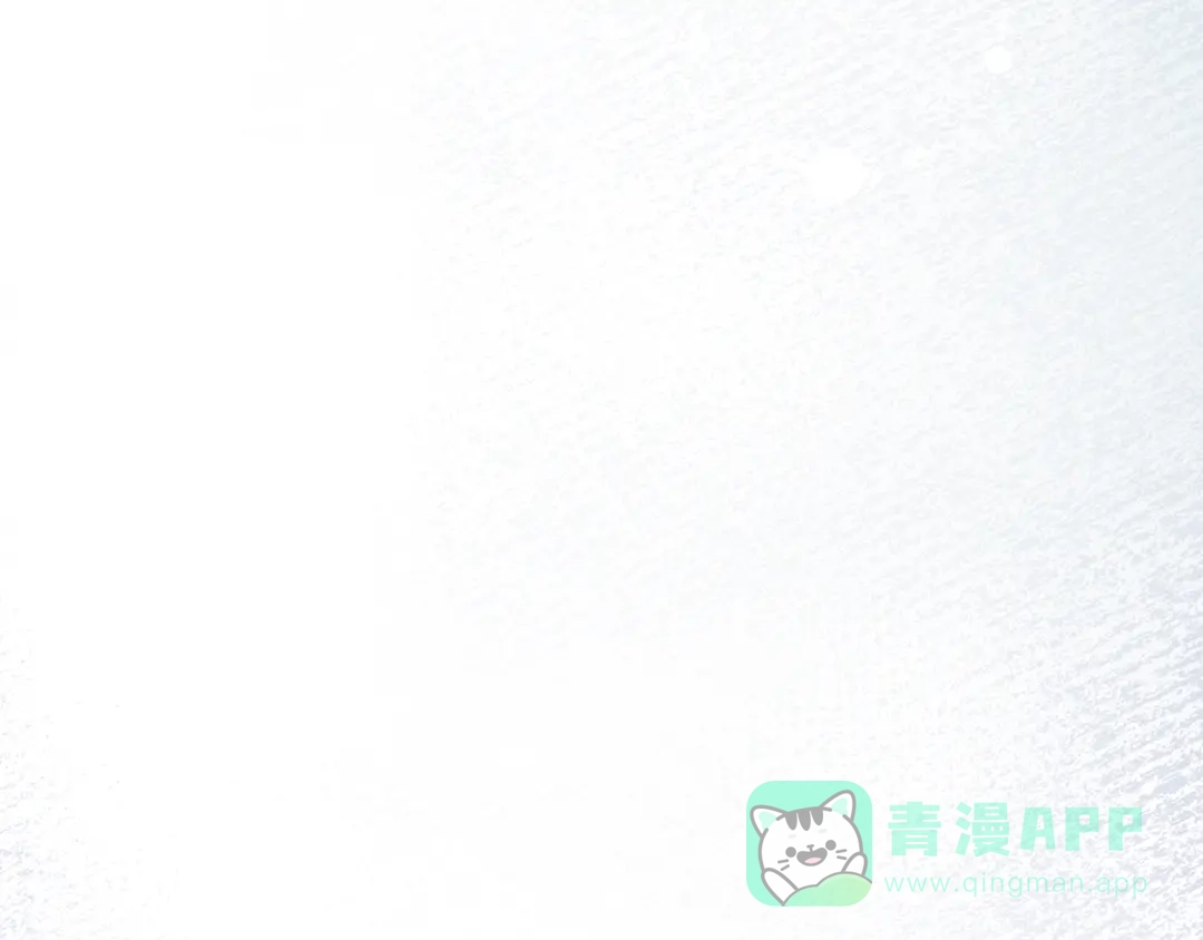《执剑之花》第16话 绝世天才 第36页