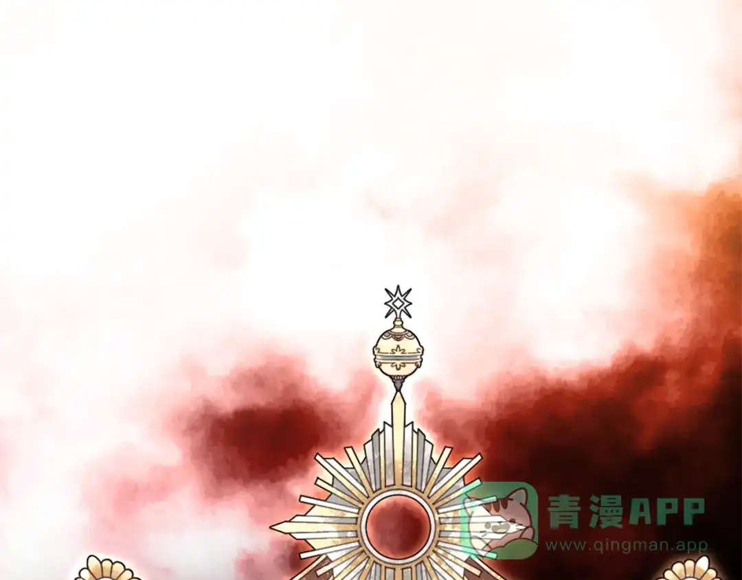 《执剑之花》第17话 战前小插曲 第246页
