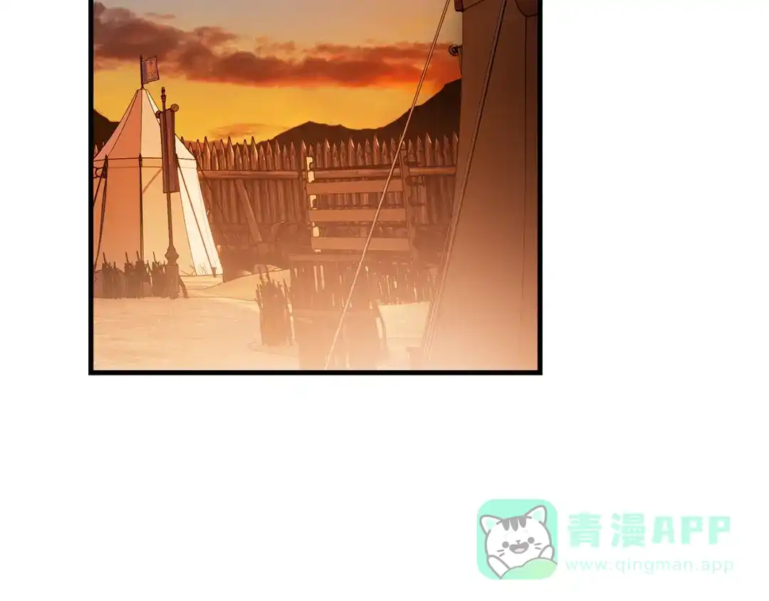 《执剑之花》第17话 战前小插曲 第201页