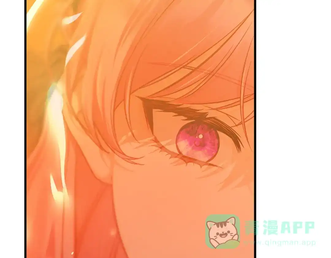《执剑之花》第17话 战前小插曲 第86页