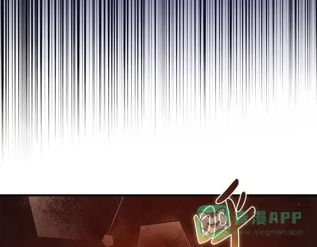 《执剑之花》第18话 梦见他对我微笑 第71页