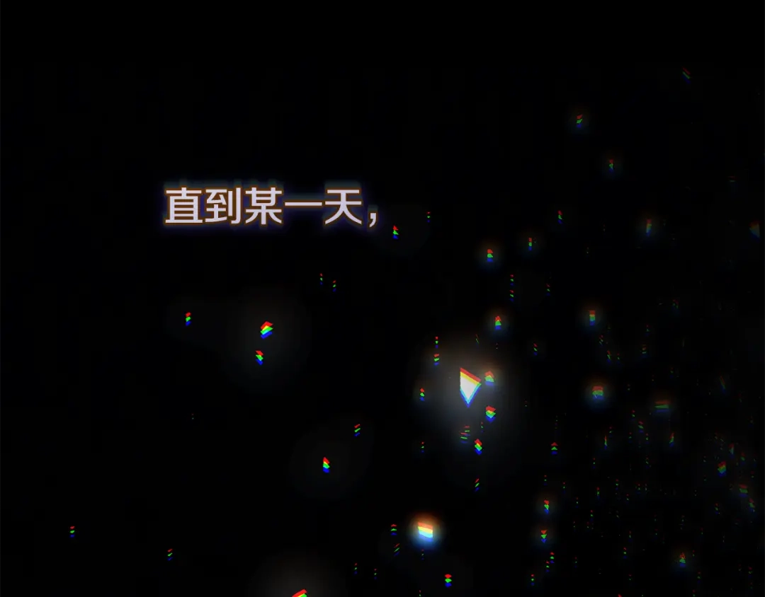 《执剑之花》第18话 梦见他对我微笑 第140页