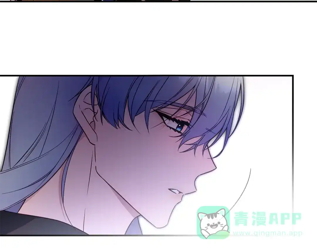 《执剑之花》第18话 梦见他对我微笑 第166页