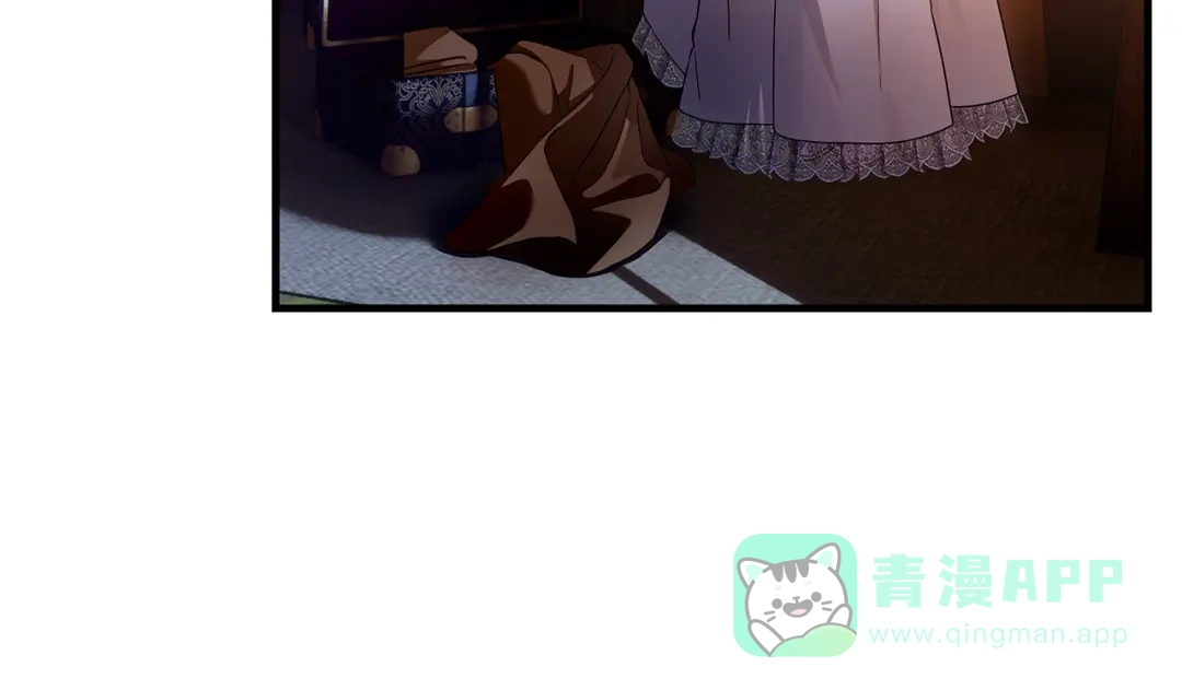 《执剑之花》第18话 梦见他对我微笑 第41页
