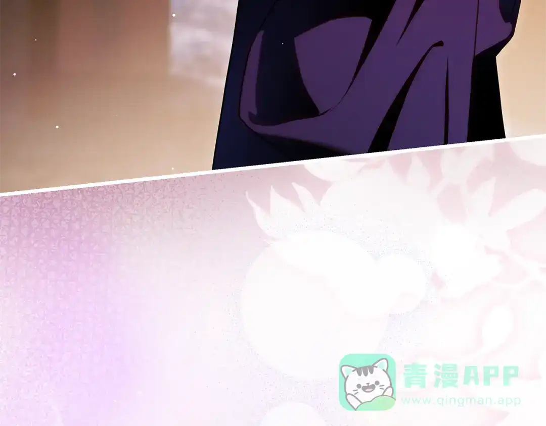 《执剑之花》第18话 梦见他对我微笑 第91页