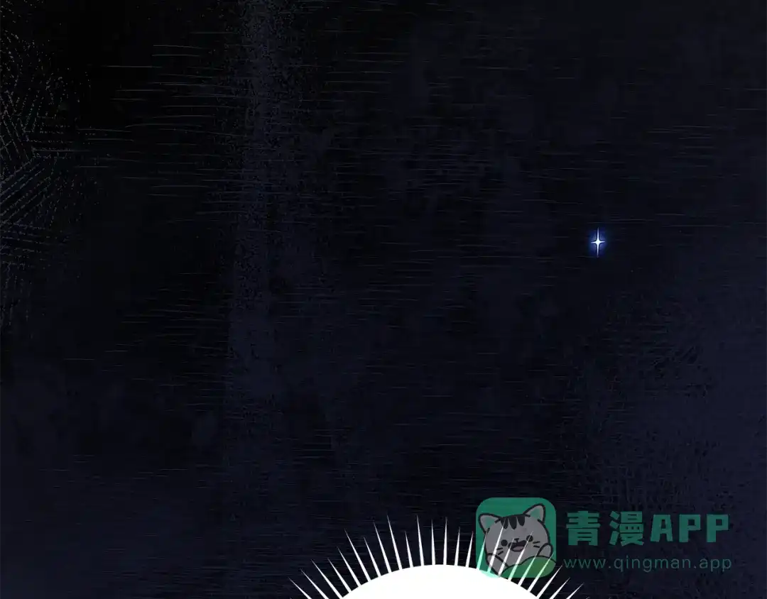 《执剑之花》第18话 梦见他对我微笑 第66页
