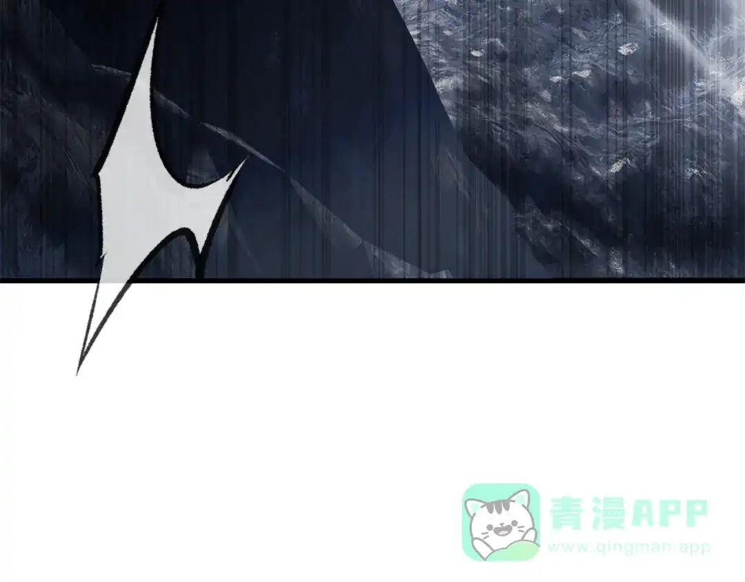 《执剑之花》第19话 他没有失忆 第36页