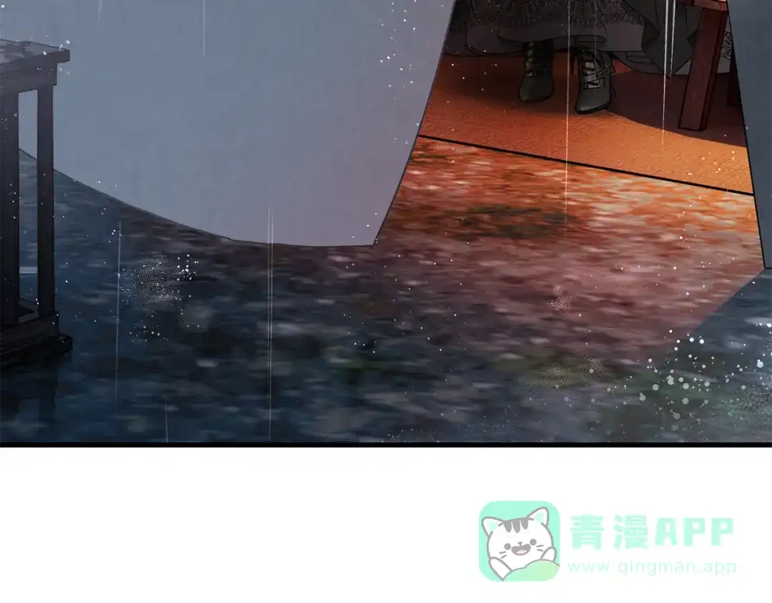 《执剑之花》第19话 他没有失忆 第166页