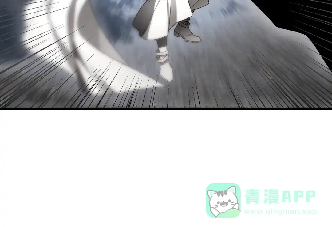 《执剑之花》第19话 他没有失忆 第56页