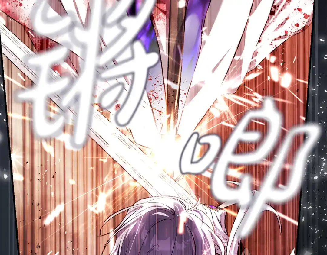 《执剑之花》第2话 失控的魔剑 第107页