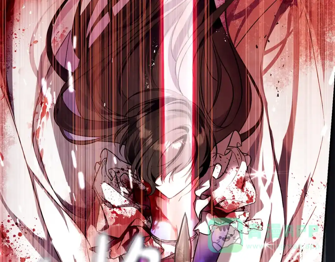 《执剑之花》第2话 失控的魔剑 第106页
