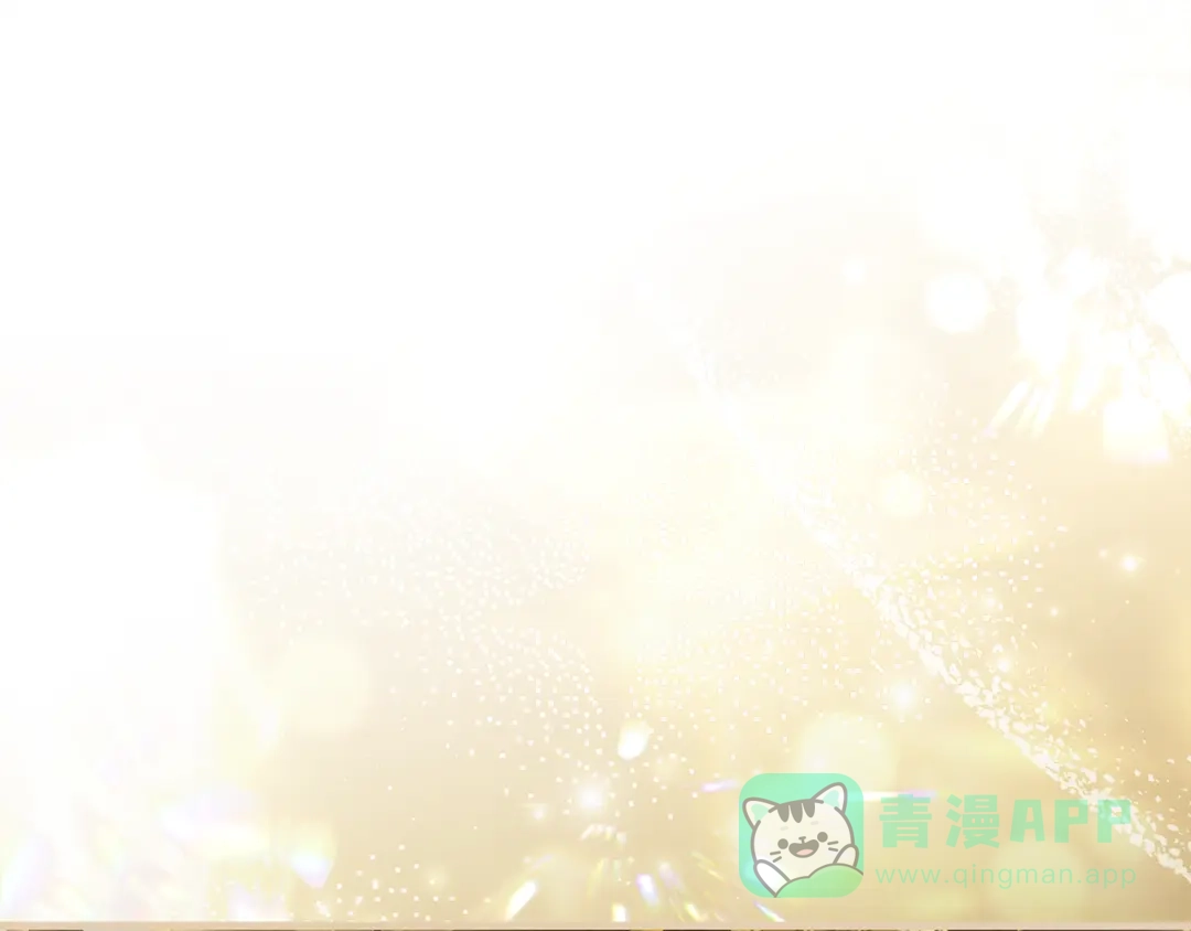 《执剑之花》第2话 失控的魔剑 第76页