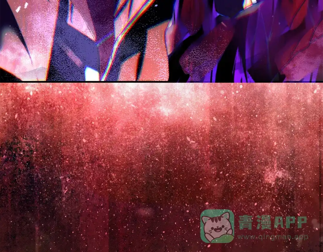 《执剑之花》第2话 失控的魔剑 第31页