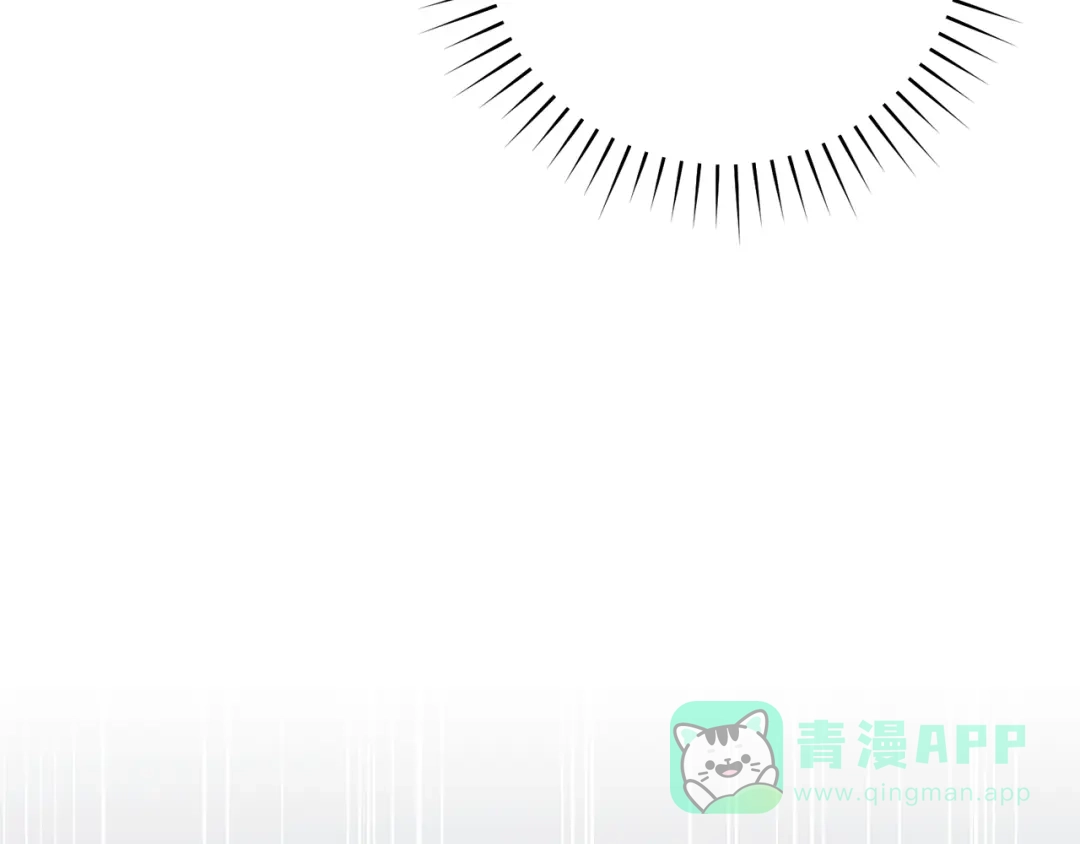 《执剑之花》第20话 突发事件 第206页