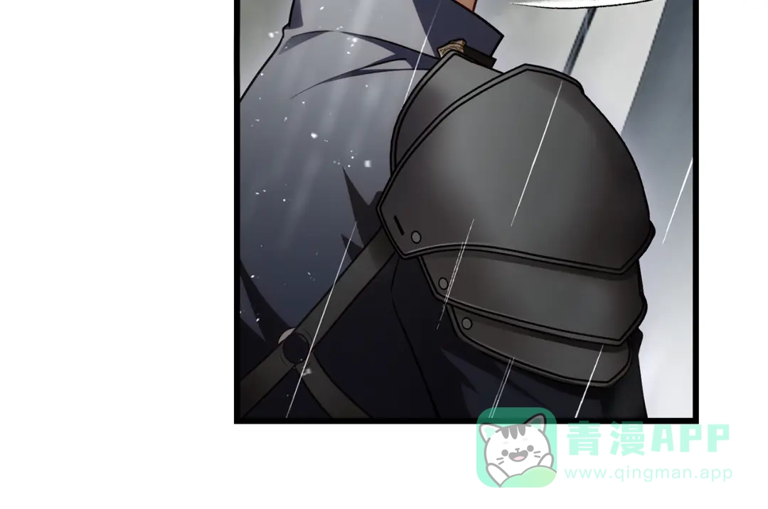 《执剑之花》第20话 突发事件 第186页