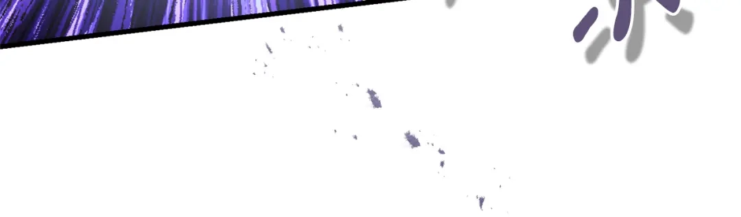 《执剑之花》第21话 你能改变吗 第64页