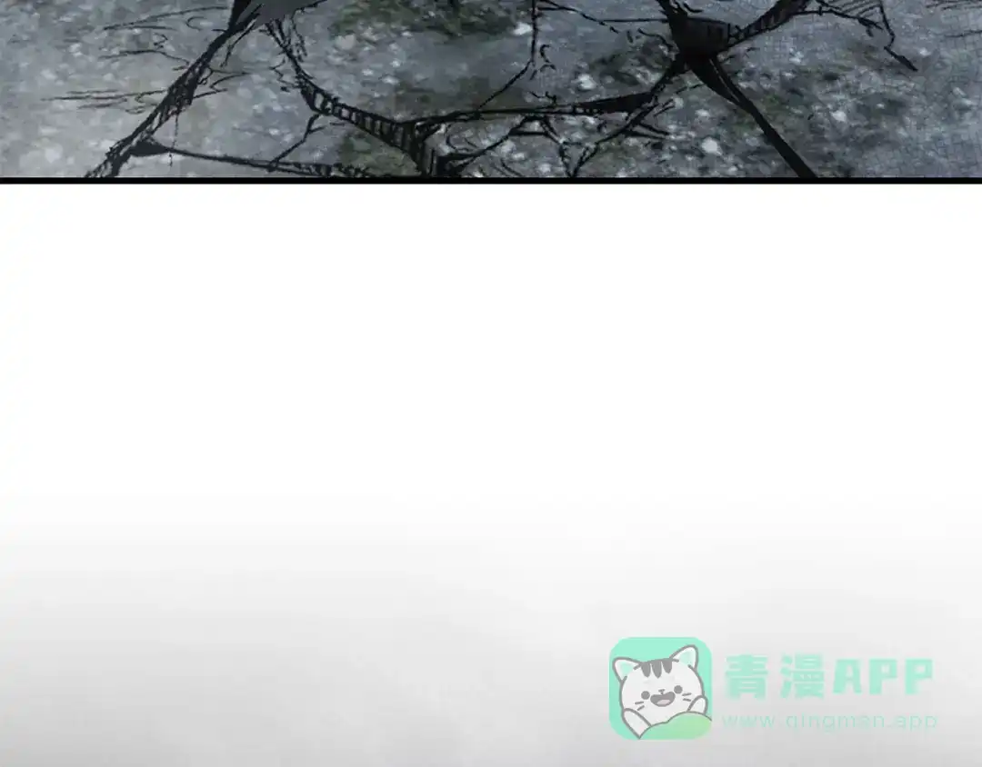 《执剑之花》第21话 你能改变吗 第106页